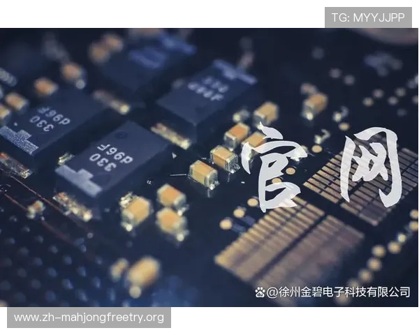 PG电子官方入口网页版全面升级，确保玩家账号安全与游戏公平性的重要平台