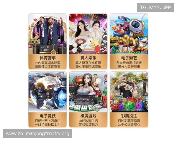 PG电子游戏网页版入口无需下载直接在线玩快速上手体验极致娱乐快感