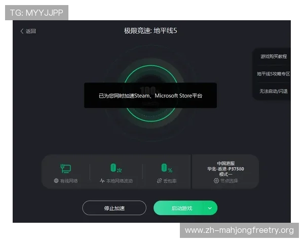PG电子国际下载常见问题解答，解决玩家在下载过程中遇到的各种疑问