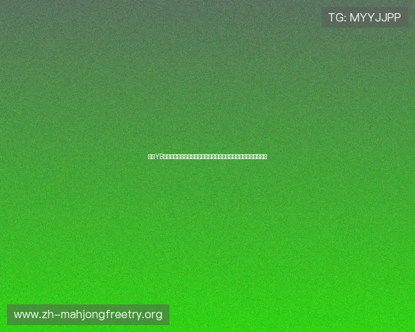 亚博YB真人娱乐助力世界杯赛事报道多角度深度分析满足不同用户资讯需求