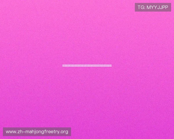 尊龙凯时真人手机版汇聚世界杯最新新闻资讯与赛程安排满足用户多样化需求
